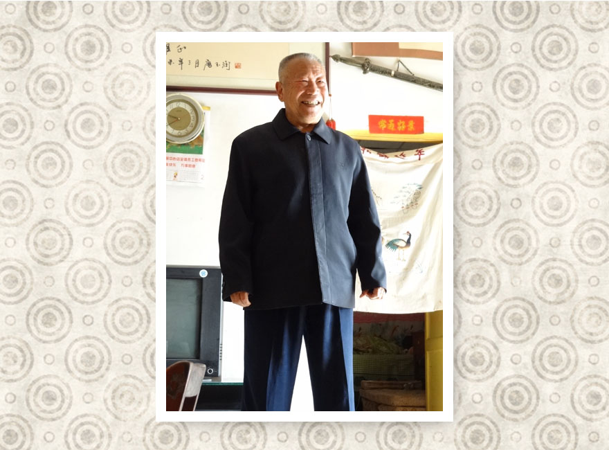 Maître Wang Qing Sheng
