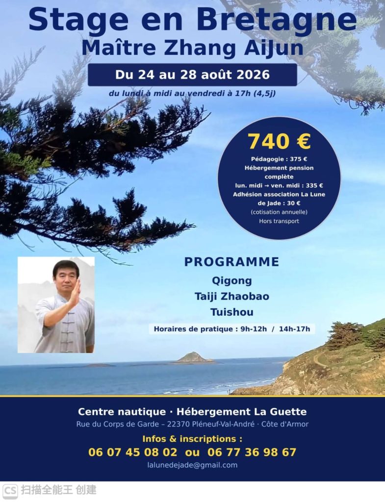 Stage Aijun Zhang - Bretagne - 24 - 28 aout 2026